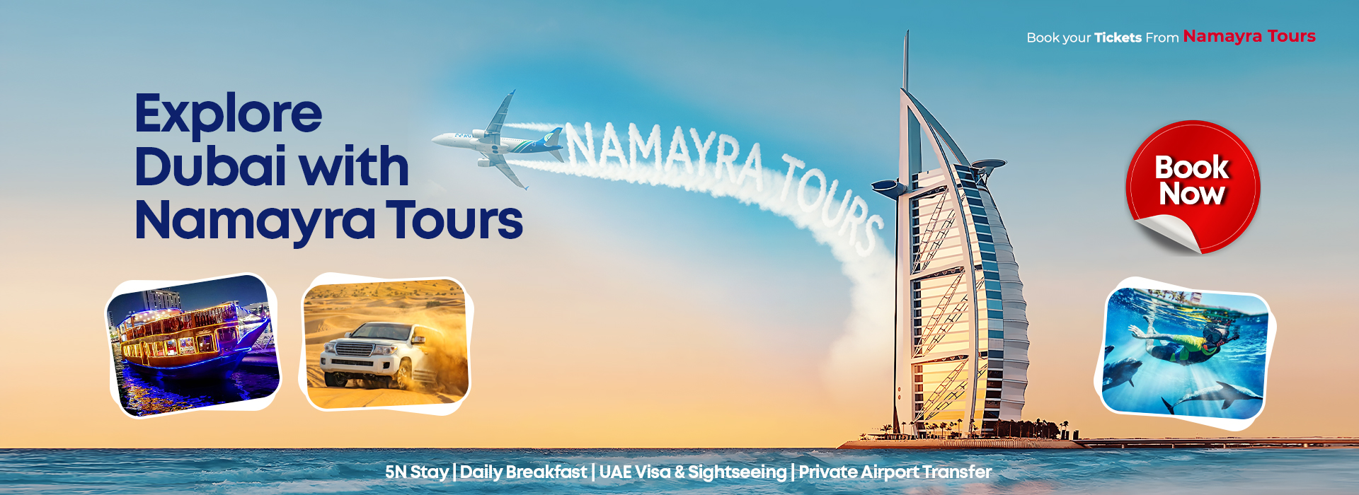 Namayra Tourism