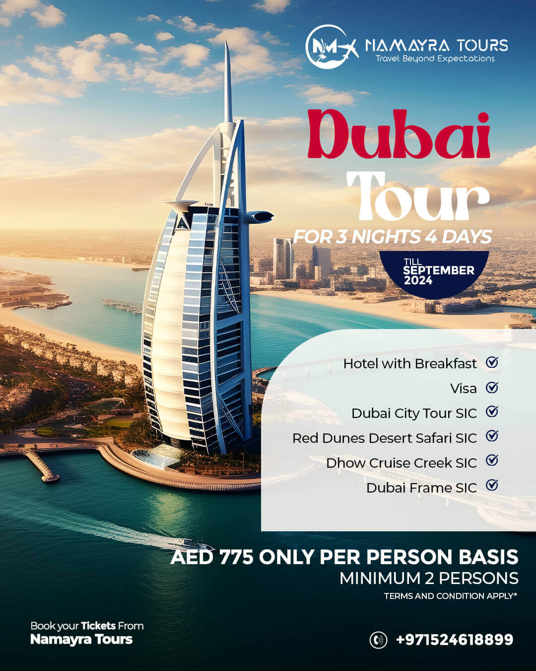 namayra-tour-dubai-tour-package